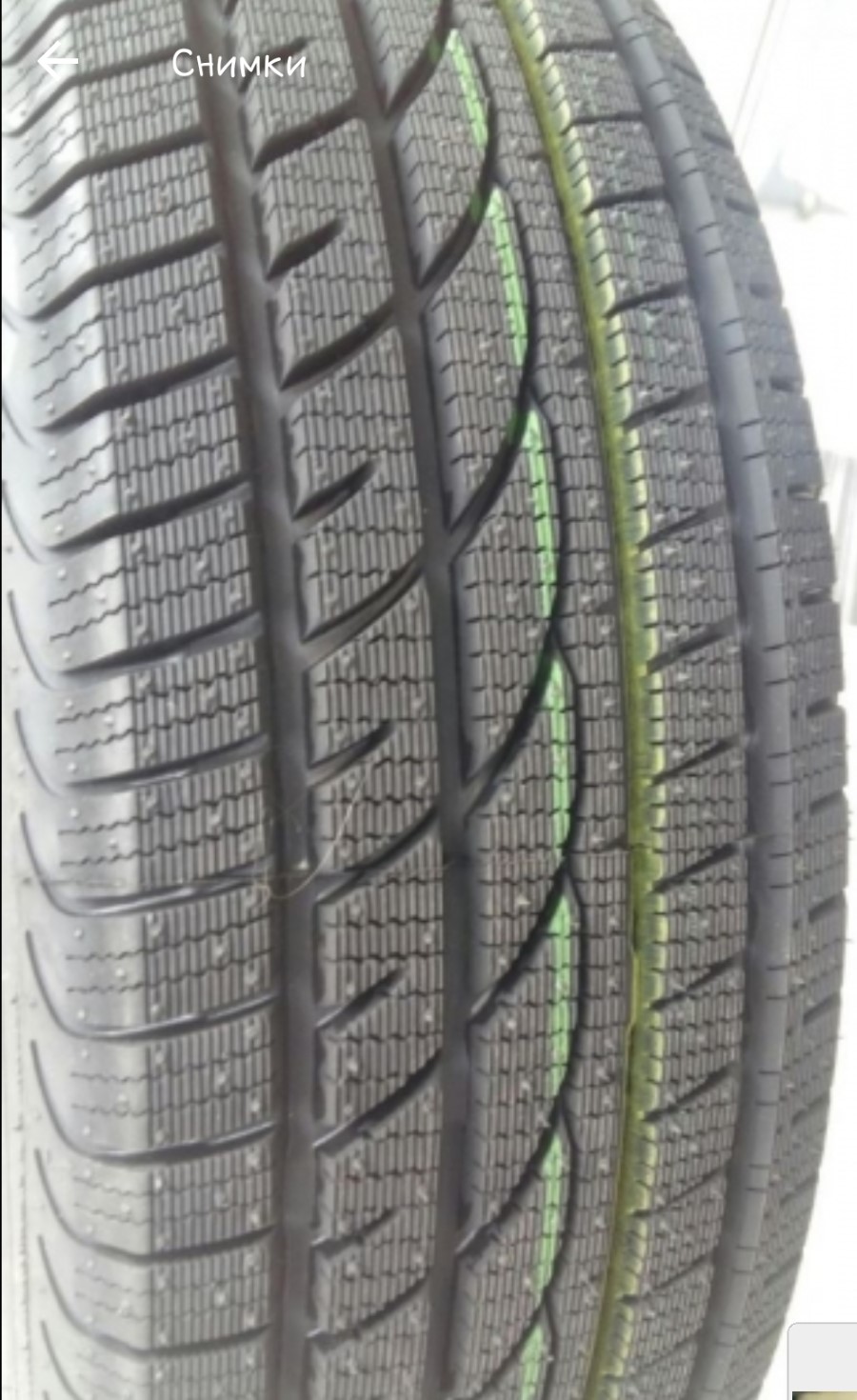 Зимни гуми 175 65 14 - 53 лв 185 65 14 - 57 лв 185 60 14 - 57 лв 175 70 ...